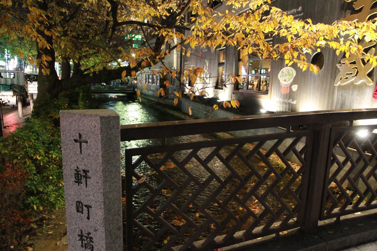 Guest House Yoshinoya Kioto Zewnętrze zdjęcie